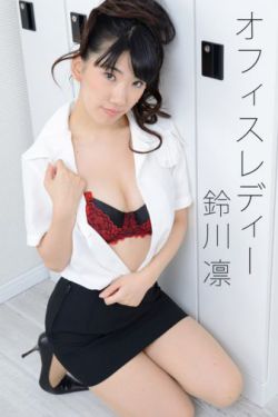 日本fc2视频